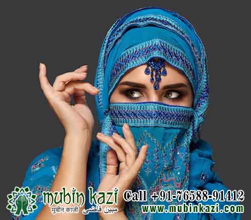 Love Vashikaran Specialist Astrologer in Wolverhampton, UK, Black Magic & Evil Eye Removal